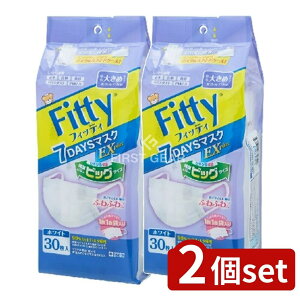 y2Zbgz ʐq tBbeB7DAYS}XNEXvX zCg傫߃TCY [Pie/30] | tBbeB }XN 7DAYS 傫 ĝ sDz S  zCg ̃}XN 