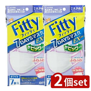 _r[TL^y2Zbgz ʐq tBbeB7DAYS}XNEXvX zCg傫߃TCY [Pie/7] | tBbeB 7DAYS}XN EXvX sDz}XN 傫߃}XN tB^