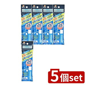 y5Zbgz ʐq tBbeBvX Kl̂~ [Pie/1] | Kl ~ tBbeBvX ʐq KlN[i[ Xv[ tBbeBPLUS+ Kl ei