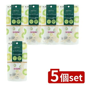 y5Zbgz я BODY BEAUTYXNuWF [Pie/40g] | я XNuWF XNu {fBPA {fB r[eB[ ϕi e SgPA WF^Cv nCh[eBO 