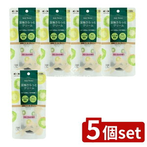 y5Zbgz я BODY BEAUTYwƃN[ [Pie/45g] | я wN[ BODY BEAUTY  ƃN[ XLPA w N[ я NISHIKIN wێ ϕi 