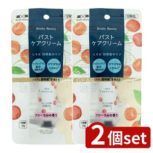 y2Zbgz я BOODY BEAUTYoXgPAN[ [Pie/30g] | oXgPAN[ BOODY BEAUTY oXgPA eN[   iCAVA~h я NISHIKIN ϕi XLPA