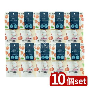 y10Zbgz я BOODY BEAUTYoXgPAN[ [Pie/30g] | oXgPAN[ BOODY BEAUTY oXgPA eN[   iCAVA~h я NISHIKIN ϕi XLP