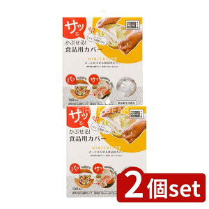 _r[TL^y2Zbgz я HINICHIJOEHiۑpPEJo[ [Pie/100] | я HipJo[ яJo[ HiJo[  ۑe ①ɕۑ ƂԂ g