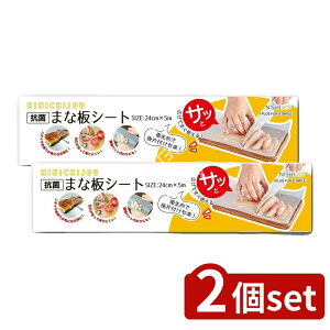 y2Zbgz я HINICHIJOU܂ȔV[g [Pie/1] | ܂ȔV[g Lb`pi ĝ qI ȒP ֗ AEghA Lv lC  Lb`V[g  ObY H