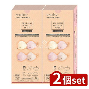 y2Zbgz я MAKEUPMASK284F×73D00 [Pie/28] | }XN sDz ̃}XN KF94  CNAbv 3D}XN AvRbgsN s[`sN [YsN RRAx