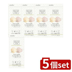 y5Zbgz я MAKEUPMASK82F×43Ď^00 [Pie/8] | NISHIKIN MAKEUPMASK sDz}XN 3D}XN CNAbv}XN tFCX}XN AvRbgsN s[`sN ̃}XN