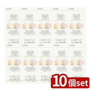 _r[TL^y10Zbgz я MAKEUPMASK82F×43Ď^00 [Pie/8] | NISHIKIN MAKEUPMASK sDz}XN 3D}XN CNAbv}XN tFCX}XN AvRbgsN s[