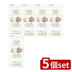 _r[TL^y5Zbgz я MAKEUPMASK82F×43Ď^02 [Pie/8] | CNAbv}XN 3Ď^ sDz v~A}XN c Rbg _炩 k[fB[x[W