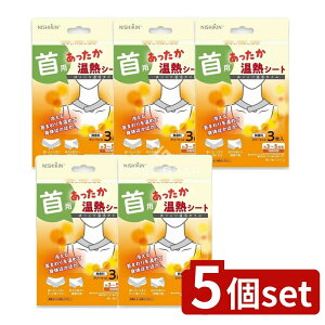 _r[TL^y5Zbgz я NISHIKIN MV[g p [Pie/3] | V[g MV[g p NISHIKIN ĝăV[g pG ߃ObY }t[p SV