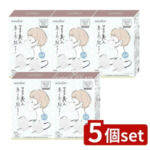 y5Zbgz я NISHIKIN uAgCNAbv}XNCOOL20(2F×10)̌^oCJ[00 [Pie/20] | я }XN COOL CNAbv ̌^ oCJ[ sDz 