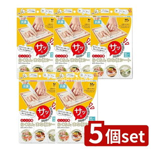 _r[TL^y5Zbgz я NISHIKIN R Jbgsv 炭܂ȔV[gM [Pie/4m] | ܂ȔV[g R ĝ Lb` V[g Jbgsv 炭 Hiq g