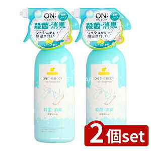 y2Zbgz Xet@j[ϕi IEUE{fB tbg\[v ~g [Pie/385ml] | Xet@j[ tbg\[v ~g p Xv[^Cv ̉