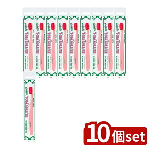 _r[TL^y10Zbgz Xet@j[ϕi [V[zCgsN uV [Pie/1{] | Xet@j[ [V[ uV zCgsN EUTHYMOL f