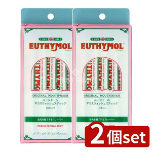 _r[TL^y2Zbgz Xet@j[ϕi [V[}EXEHbVXeBbN [Pie/10{] | Xet@j[ [V[ }EXEHbV XeBbN }E