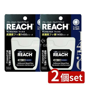 _r[TL^y2Zbgz Xet@j[ϕi [` 1450 tX [Pie/50m] | [` f^tX tX Zxtbf ԃbNX tXS  tXZbg 