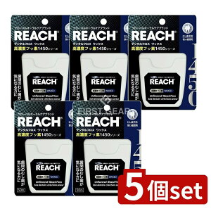 _r[TL^y5Zbgz Xet@j[ϕi [` 1450 tX [Pie/50m] | [` f^tX tX Zxtbf ԃbNX tXS  tXZbg 