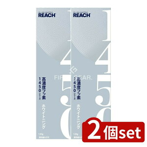 y2Zbgz Xet@j[ϕi [` 1450 zCgjO [Pie/120g] | Xet@j[  [` REACH pn~KL 򕔊Oi  f^PA RX 