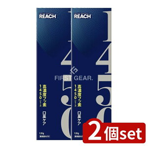 _r[TL^y2Zbgz Xet@j[ϕi [` 1450 LPA [Pie/120g] | Xet@j[  REACH n~KL tbf Zxtbf 򕔊Oi ݂