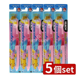 �_���r���[���T�L�^�y5�Z�b�g�z ����X�e�t�@�j�[���ϕi ���[�` �v���~�A���L�b�Y���u���V �|�P���� �͂��������p [�P�i���e��/1�{] | ���[�` ���u���V �L�b�Y���u���V �|�P���� �v���~