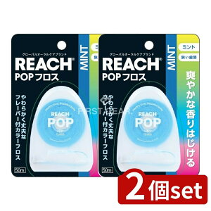 _r[TL^y2Zbgz Xet@j[ϕi [` |bvtX ~g [Pie/50m] | [` |bvtX Xet@j[ϕi tX ~g XyA~g I[