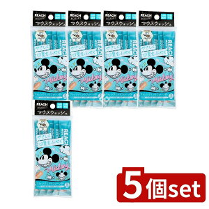 _r[TL^y5Zbgz Xet@j[ϕi [`}EXEHbV NVbN~g̍(fBYj[) [Pie/5{] | Xet@j[ }EXEHbV [` f