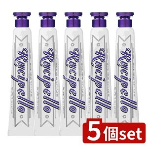 �_���r���[���T�L�^�y5�Z�b�g�z ����X�e�t�@�j�[���ϕi ���`�y�b���g���s�J���I�[�V���� [�P�i���e��/100g] | ����X�e�t�@�j�[ �������� ���`�y�b�� �g���s�J���I�[�V���� �V�g���X�~��