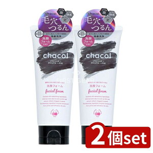 y2Zbgz F chacol Y&yf tH[ [Pie/130g] | F tH[ `R[ Y yf  { F 痿 ăGLX qA_ D veA[