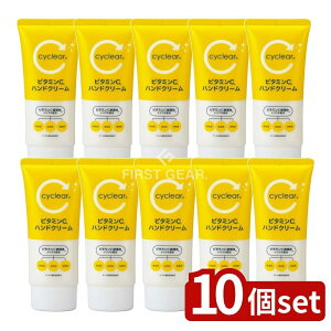 _r[TL^y10Zbgz F cyclear r^~C nhN[ [Pie/80g] | r^~C nhN[ F cyclear kn  e XLPA q tbV 