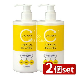 y2Zbgz F cyclear r^~C {fB~N [Pie/400ml] | r^~C {fB~N F {fBN[ et XLPA N[ kn Ȃ  XLPA