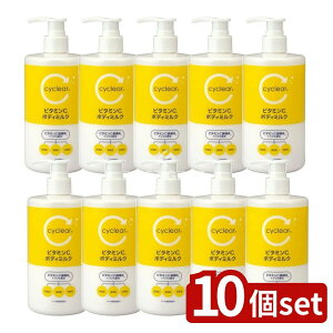 y10Zbgz F cyclear r^~C {fB~N [Pie/400ml] | r^~C {fB~N F {fBN[ et XLPA N[ kn Ȃ  XLPA