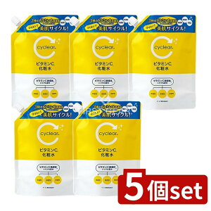 y5Zbgz F cyclear r^~C ϐ lւ [Pie/500ml] | r^~C ϐ F TCNA ϐ l ێϐ XLPA O[vt[cGLX GLX 