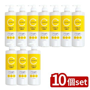 y10Zbgz F cyclear r^~C ϐ e [Pie/1000ml] | r^~C ϐ TCNA F tFCXPA XLPA et GLX O[vt[cGLX 