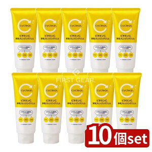 y10Zbgz F cyclear r^~C yf NWOWF [Pie/200g] | F TCNA r^~C yfNWOWF r^~C NWO yfNWO T