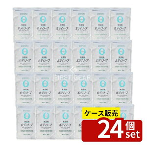 _r[TL^y 24Zbgz F t@[}ANg Y {fB\[v lւ [Pie/450ml] | {fB\[v t@[}ANg Y {fBVv[ F 