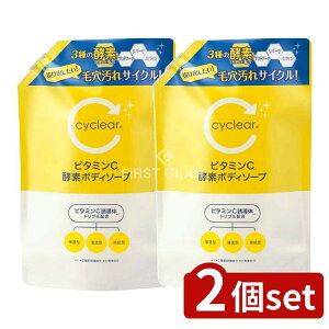 _r[TL^y2Zbgz F cyclear r^~C yf {fB\[v lւ [Pie/700ml] | r^~C {fB\[v yf{fB\[v TCNA {fBVv[ yfz 