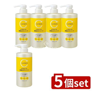 y5Zbgz F cyclear r^~C yf {fB\[v { [Pie/500ml] | r^~C {fB\[v yf NC F TCNA 痿 r^~CU XLPA 򐬕 