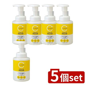 �_���r���[���T�L�^�y5�Z�b�g�z �F����� cyclear �r�^�~��C �y�f �A��� [�P�i���e��/300ml] | �r�^�~��C �y�f ���t�H�[�� �F����� �T�C�N���A �N���C ��痿 �y�f��� ���{�� ���ϕi ���k�n