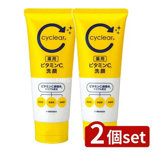 �_���r���[���T�L�^�y2�Z�b�g�z �F����� cyclear ��p �r�^�~��C ��� [�P�i���e��/120g] | �F����� ��� �r�^�~��C �T�C�N���A ��痿 ���{�� ��򕔊O�i ���k�� �C�\�v���s�����`���t�F�m�[