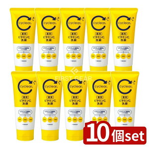 �_���r���[���T�L�^�y10�Z�b�g�z �F����� cyclear ��p �r�^�~��C ��� [�P�i���e��/120g] | �F����� ��� �r�^�~��C �T�C�N���A ��痿 ���{�� ��򕔊O�i ���k�� �C�\�v���s�����`���t�F�m