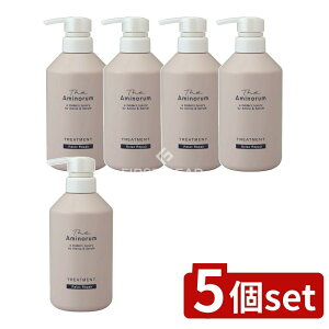 �_���r���[���T�L�^�y5�Z�b�g�z �F����� The Aminorum �W �A�~�m���� �g���[�g�����g �{�� [�P�i���e��/400ml] | �F����� �g���[�g�����g �A�~�m���� ���e�t �� ���{�� �V�R���� ���x���_�[ �[