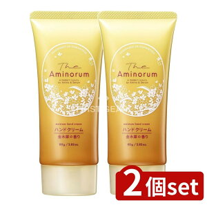 _r[TL^y2Zbgz F The Aminorum W A~m ؍ nhN[ [Pie/80g] | ؍ nhN[ F The Aminorum A~m ێN[ A~m_ 