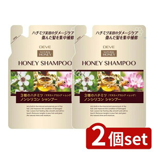 y2Zbgz F fBu 3̃n`~c mVRVv[ lւ [Pie/350ml] | mVRVv[ F Vv[ n`~cVv[ fBu l֗p nj[