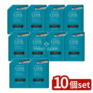 y10Zbgz F t@[}ANg N[{fB\[v lւ [Pie/800ml] | F t@[}ANg N[{fB\[v ߂p ϕi F {fB\[v N[ 