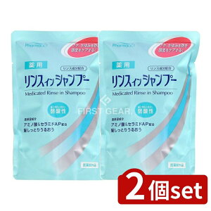 _r[TL^y2Zbgz F t@[}ANg _ p XCVv[ lւ [Pie/350ml] | F XCVv[ t@[}ANg X eNX`