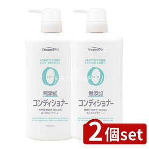 _r[TL^y2Zbgz F t@[}ANg Y RfBVi[ [Pie/600ml] | t@[}ANg RfBVi[ Y PA A~m_ ێ Z~h x_