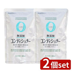 y2Zbgz F t@[}ANg Y RfBVi[ lւ [Pie/450ml] | t@[}ANg RfBVi[ Y wAPA X Vv[  A~m_ Z~