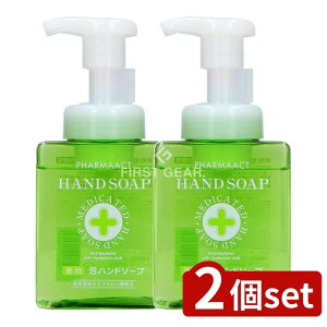 y2Zbgz F t@[}ANg p Anh\[v [Pie/250ml] | F nh\[v pAnh\[v t@[}ANg 򕔊Oi ₩ȍ  w {