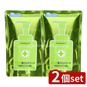 y2Zbgz F t@[}ANg p Anh\[v lւ [Pie/200ml] | pnh\[v F t@[}ANg nh\[v l֗p Anh\[v 򕔊Oi t[