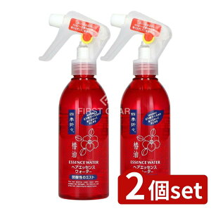 _r[TL^y2Zbgz F lG܁X ֖ wAGbZX EH[^[ [Pie/250ml] | F ֖ wAGbZX lG܁X g[gg ی ێ wA~Xg